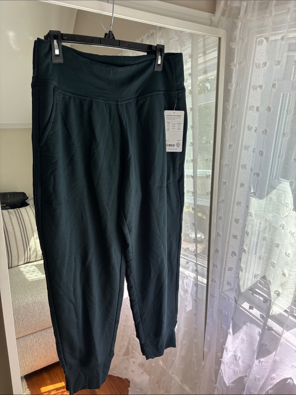 NWT Athleta Dark Green Women's Jogger Sweatpants